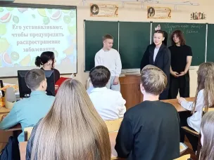 Урок здоровья «Мы выбираем счастливую жизнь!» прошел в школе № 1